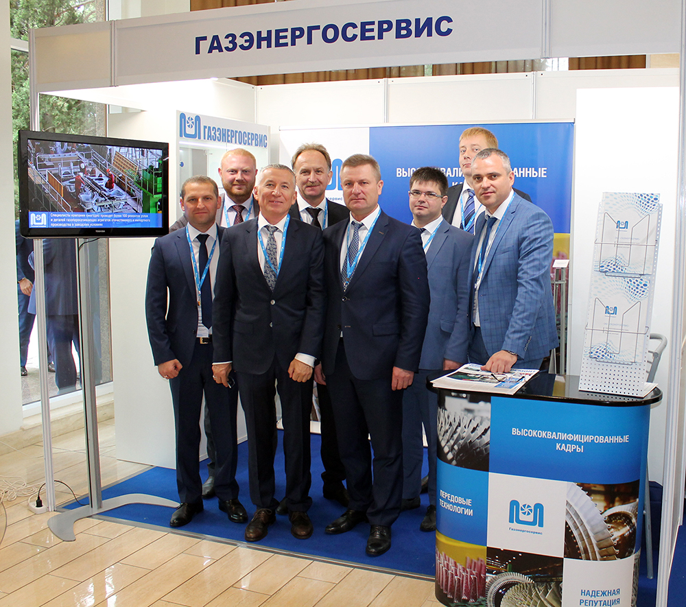 Проект энергосервис сургут